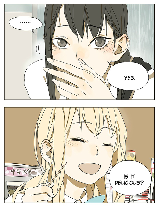 Page 221