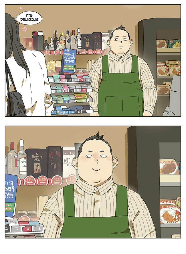Page 222