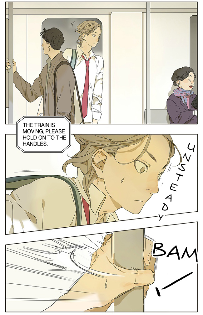 Page 231