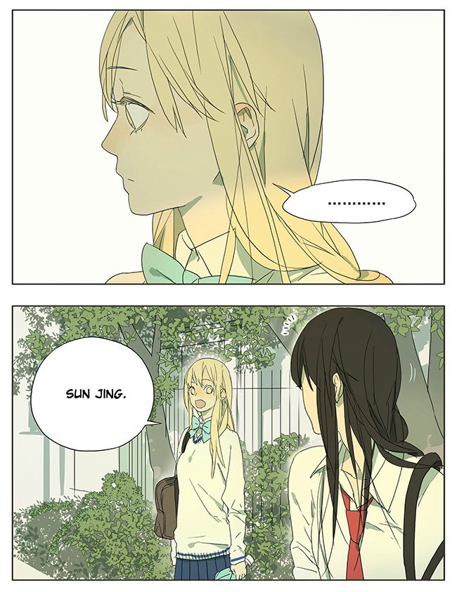 Page 238