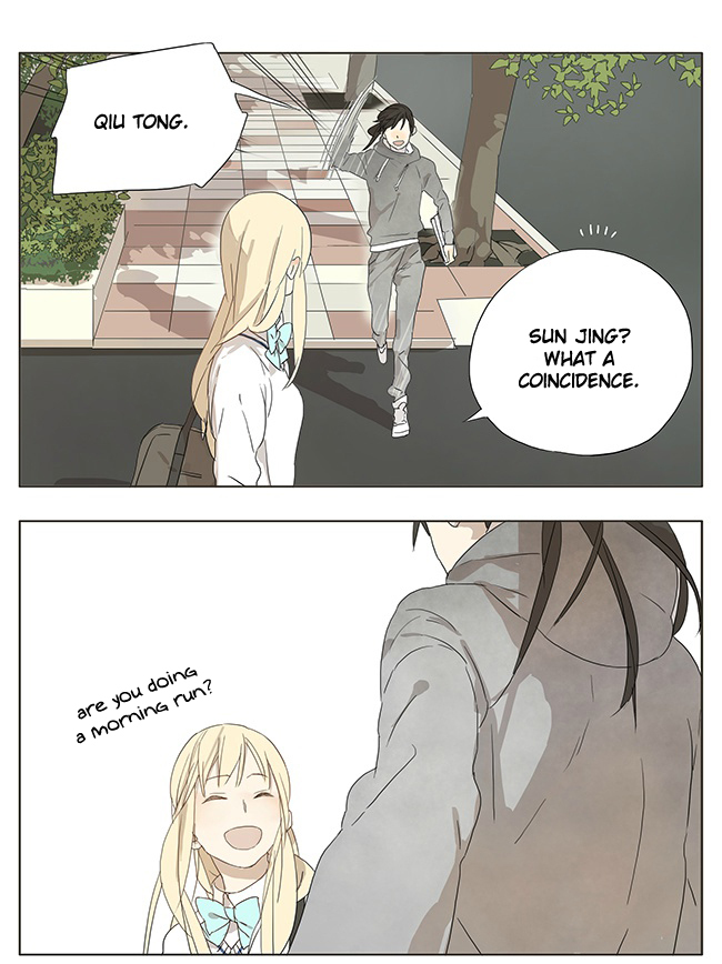 Page 257
