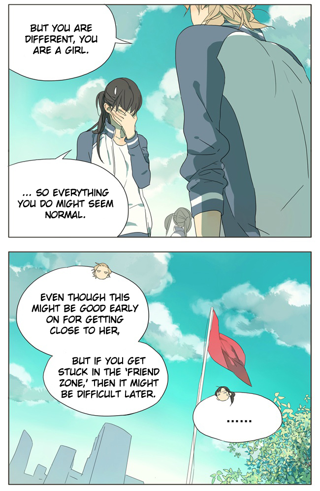 Page 312