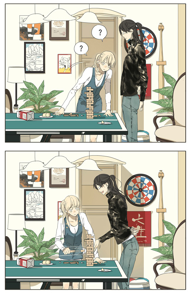 Page 342