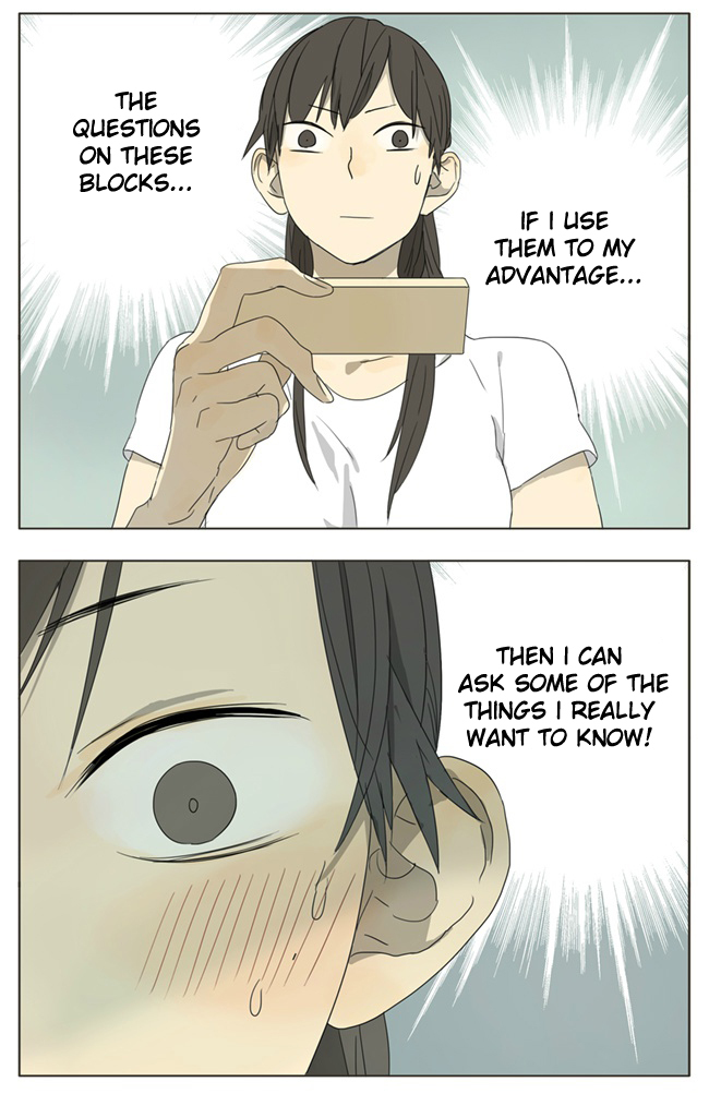 Page 353