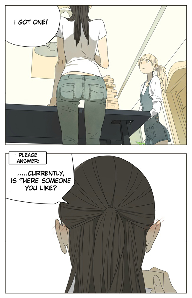 Page 354