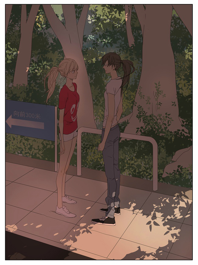 Page 368
