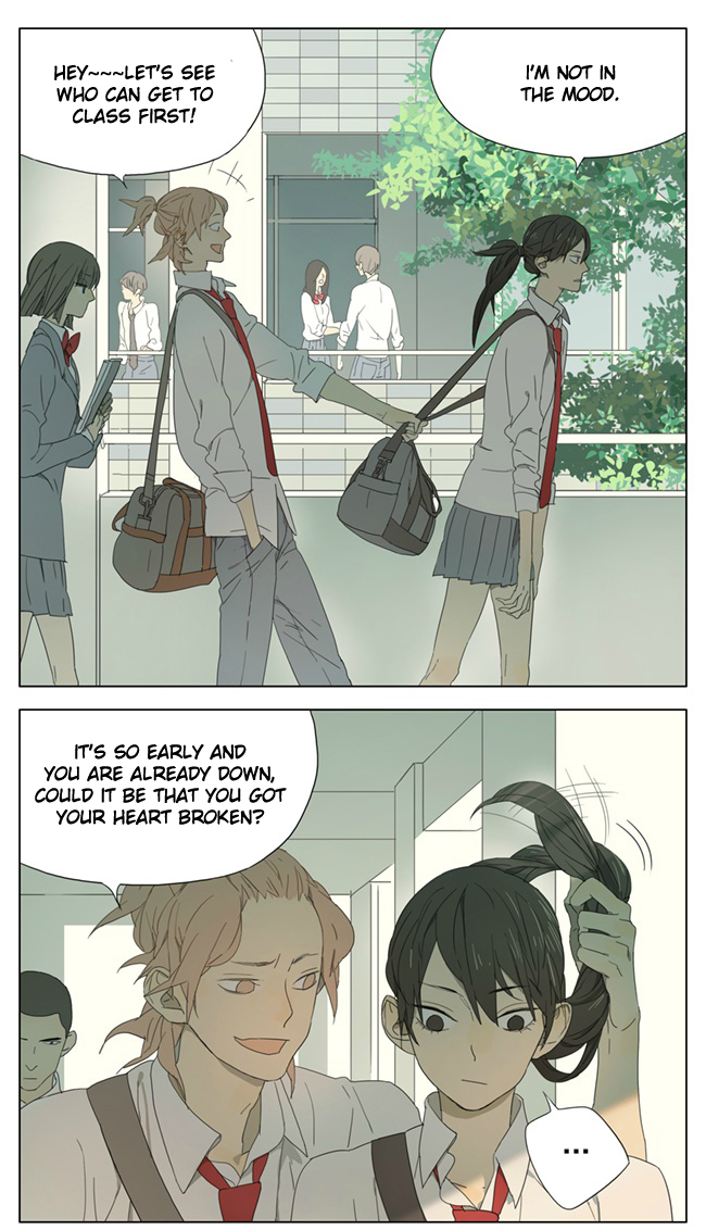 Page 386
