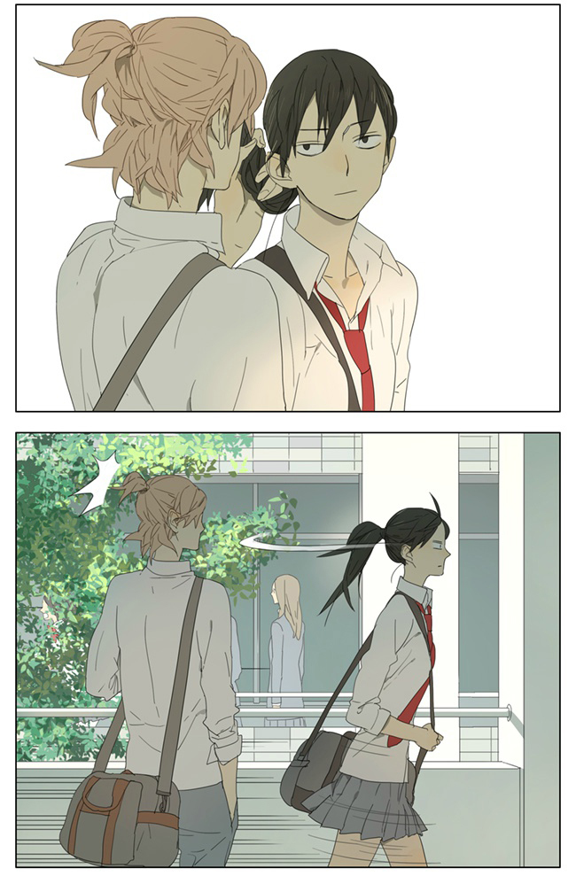 Page 387