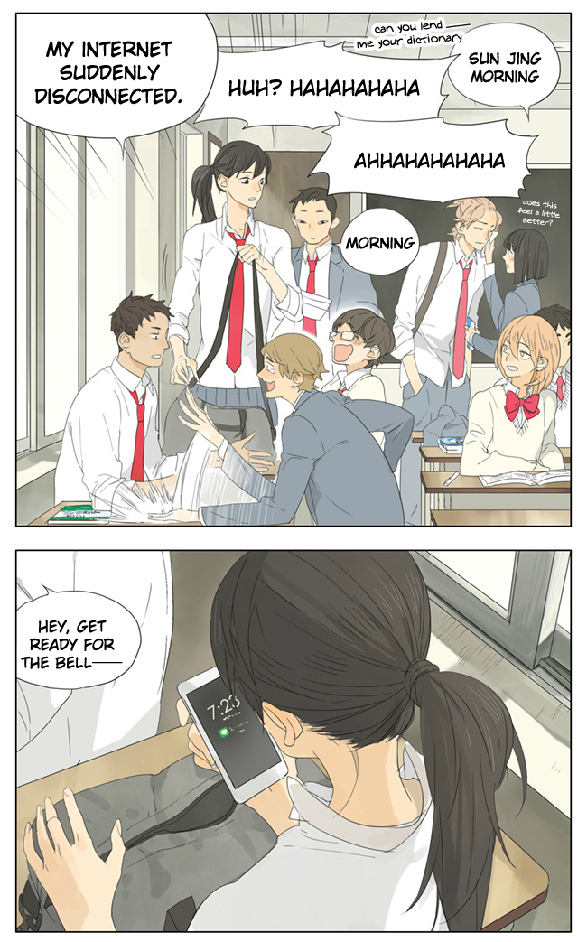 Page 391