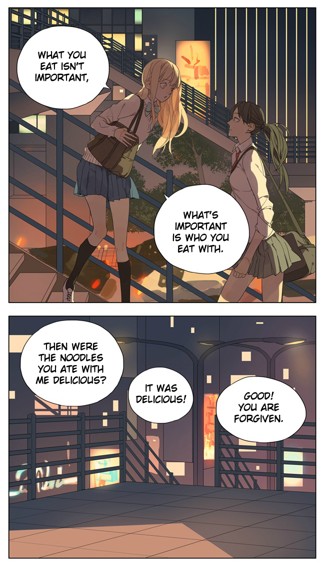 Page 471