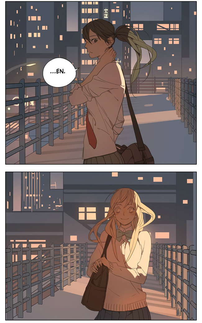 Page 475