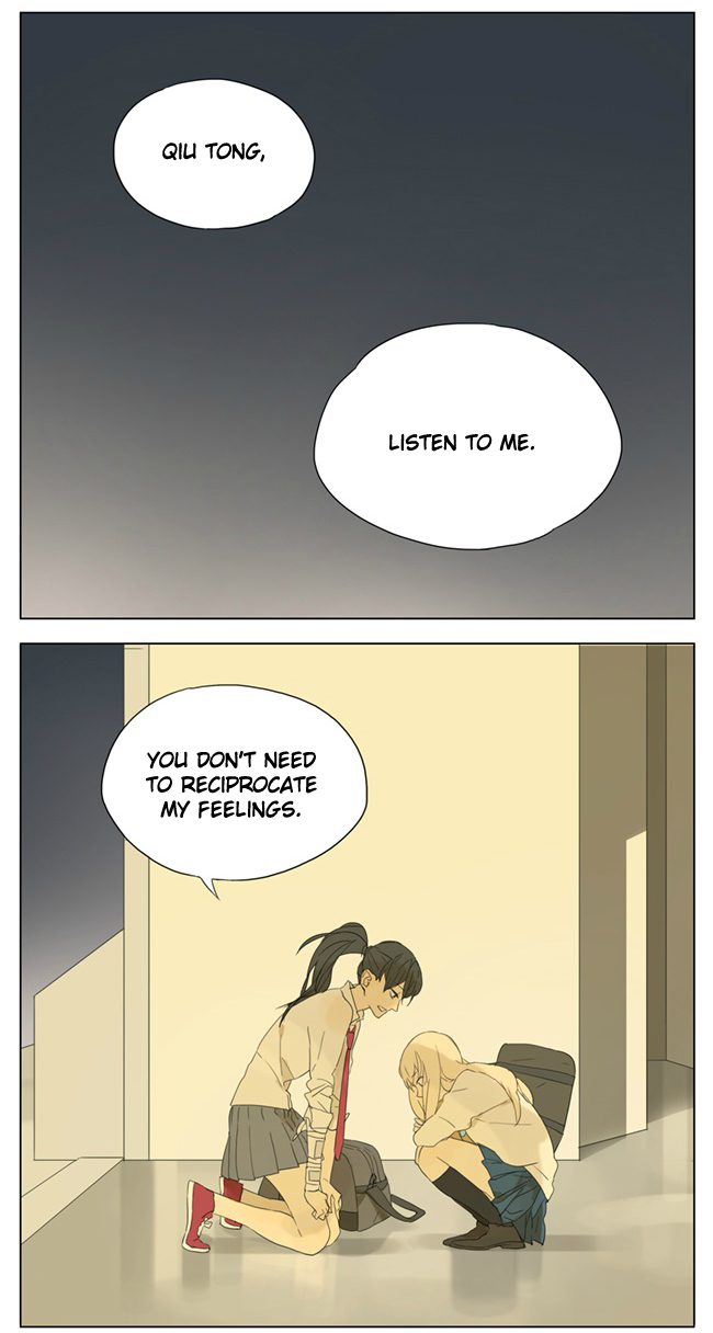 Page 525