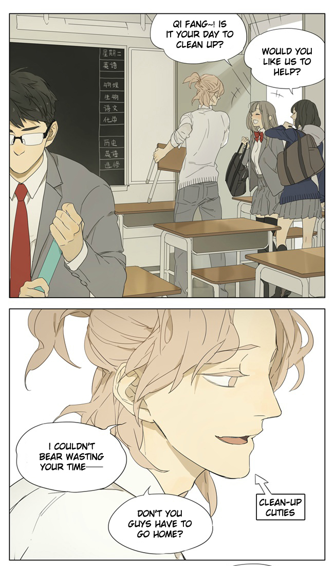 Page 540