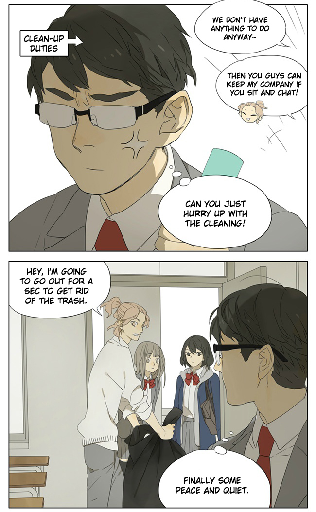 Page 541