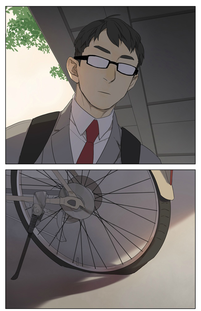 Page 581
