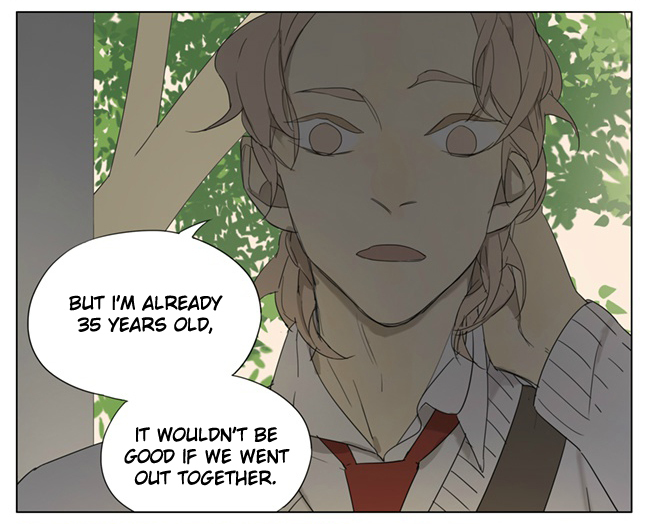 Page 571