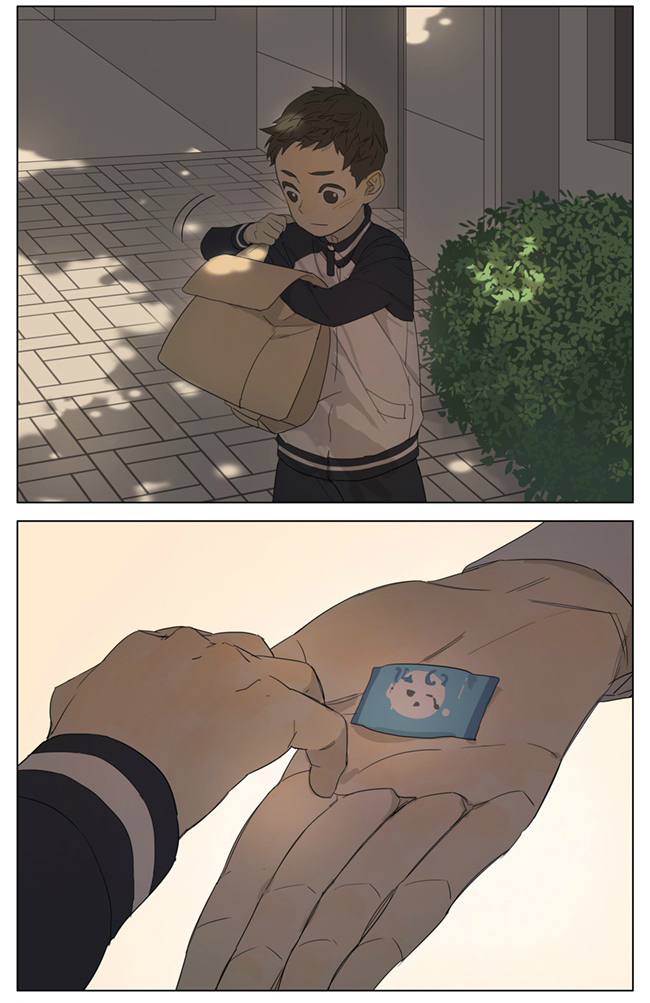 Page 590