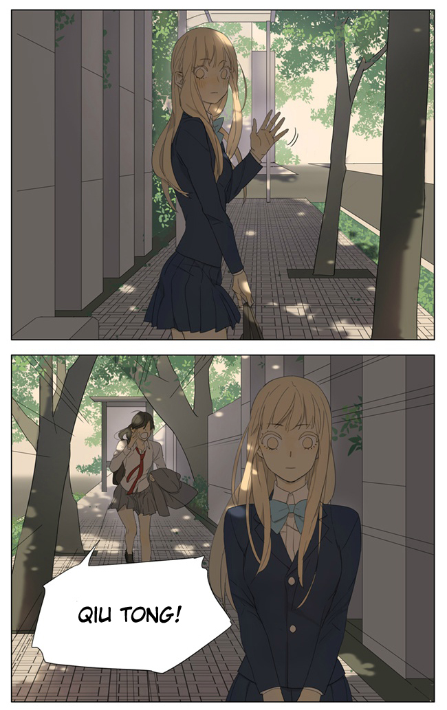 Page 601