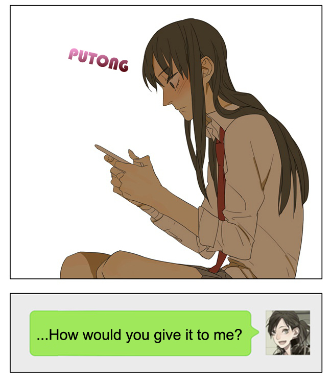 Page 617