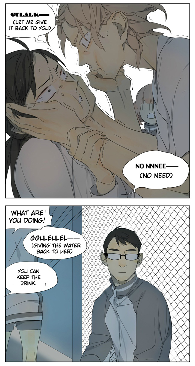 Page 631