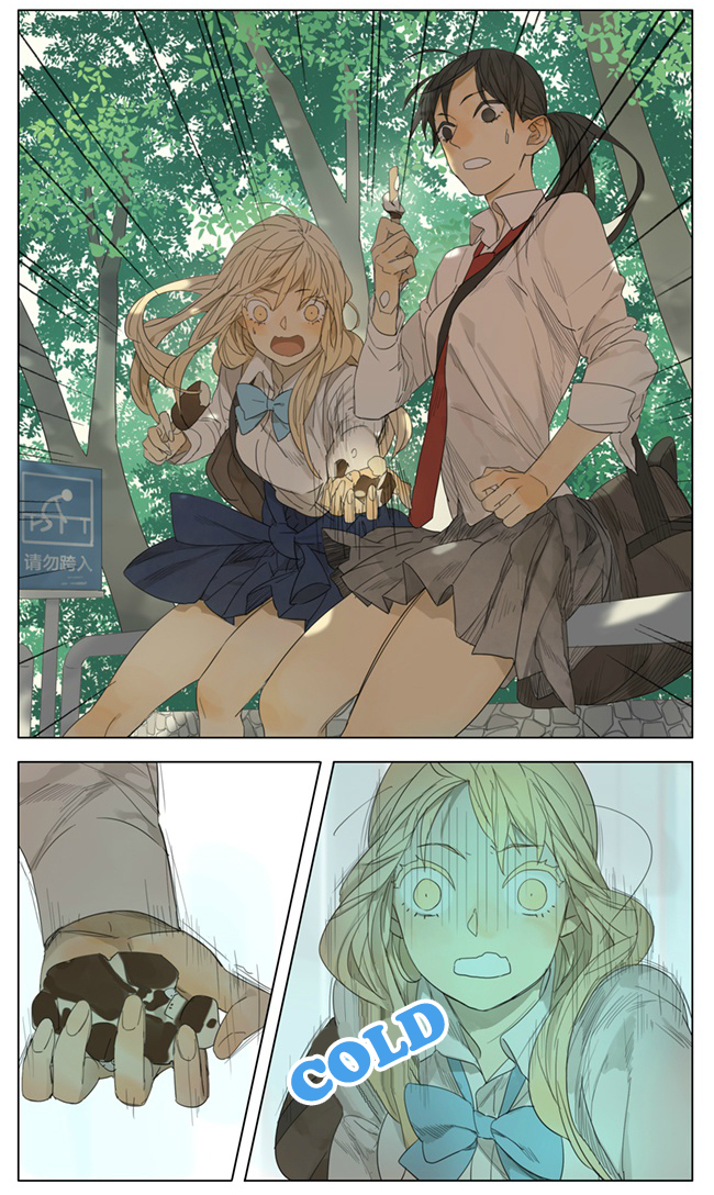 Page 659