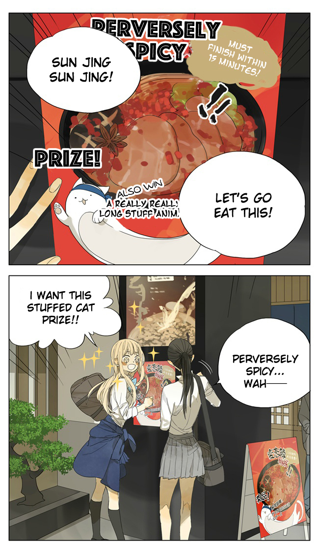 Page 662