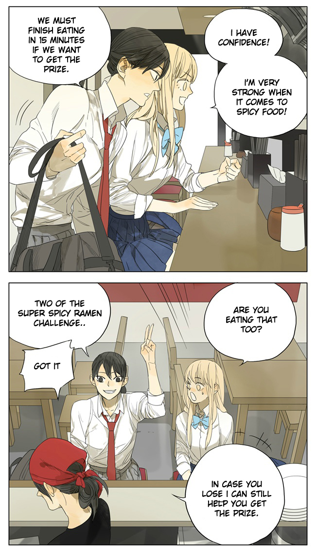 Page 663