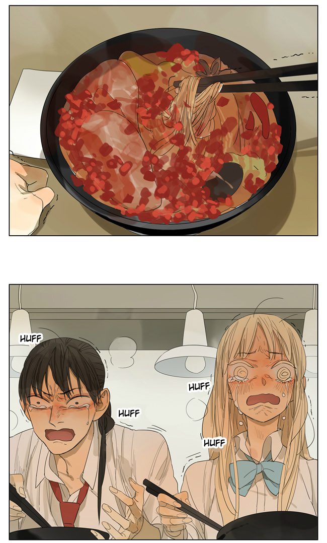 Page 664