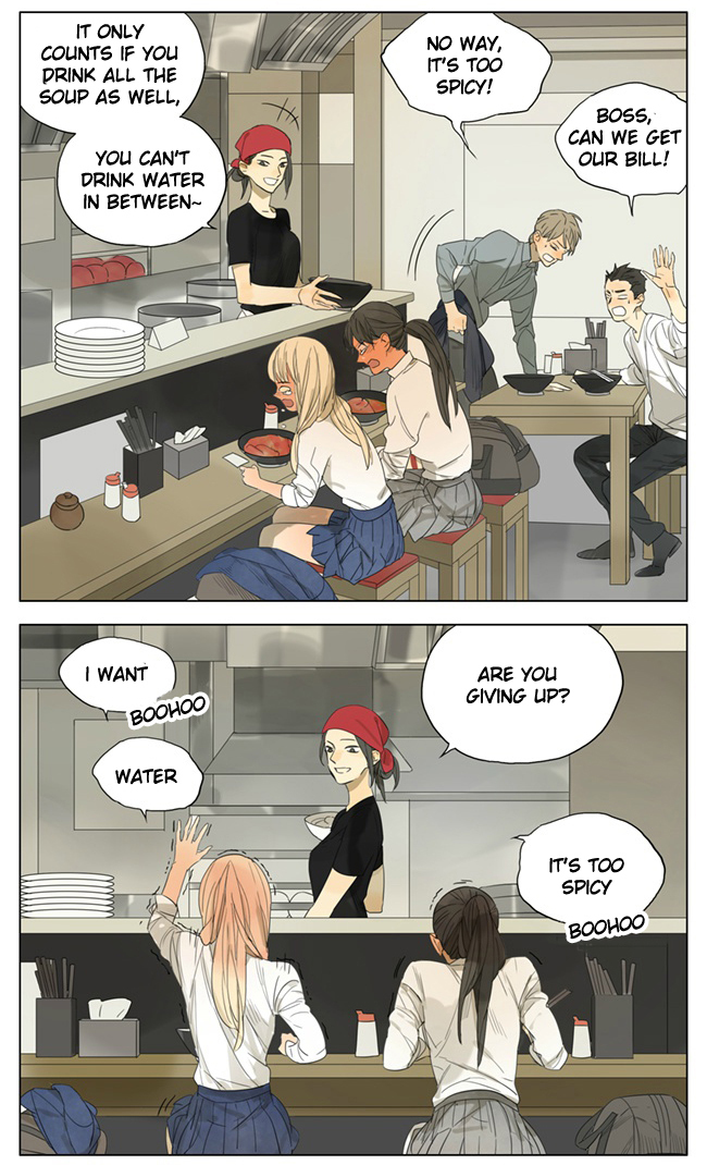 Page 666