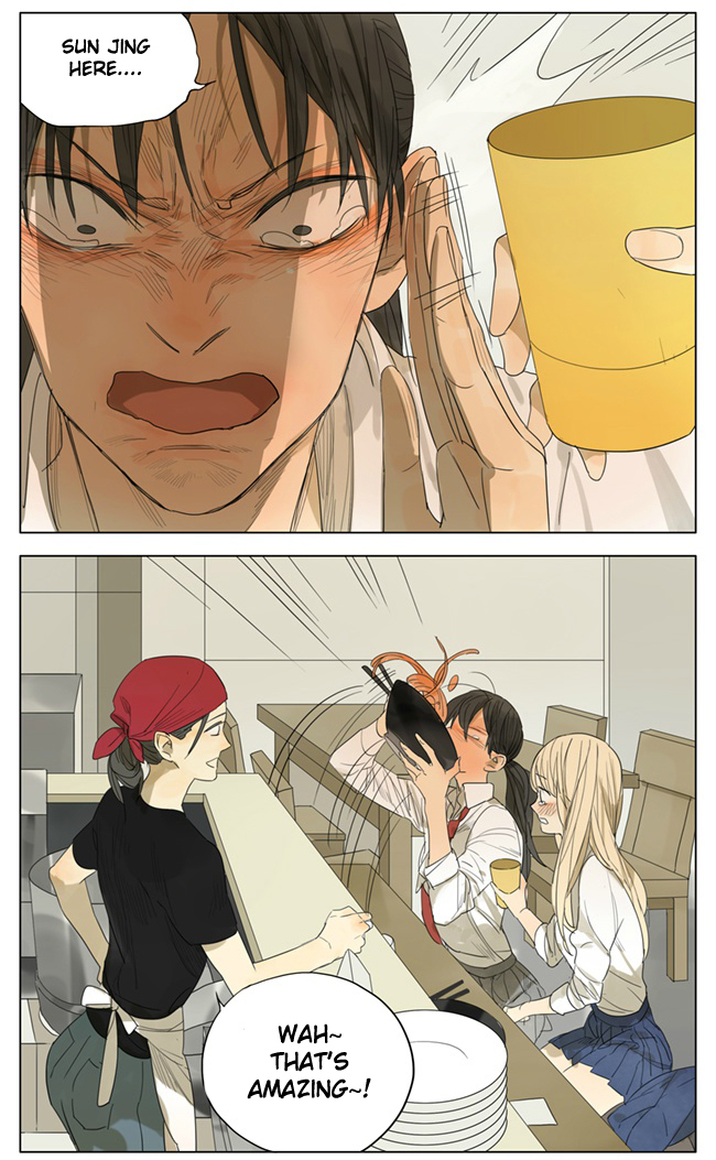 Page 667