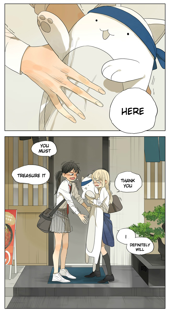 Page 668
