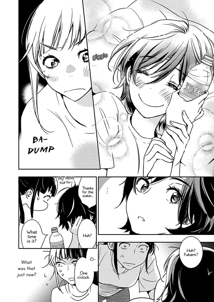Page 248