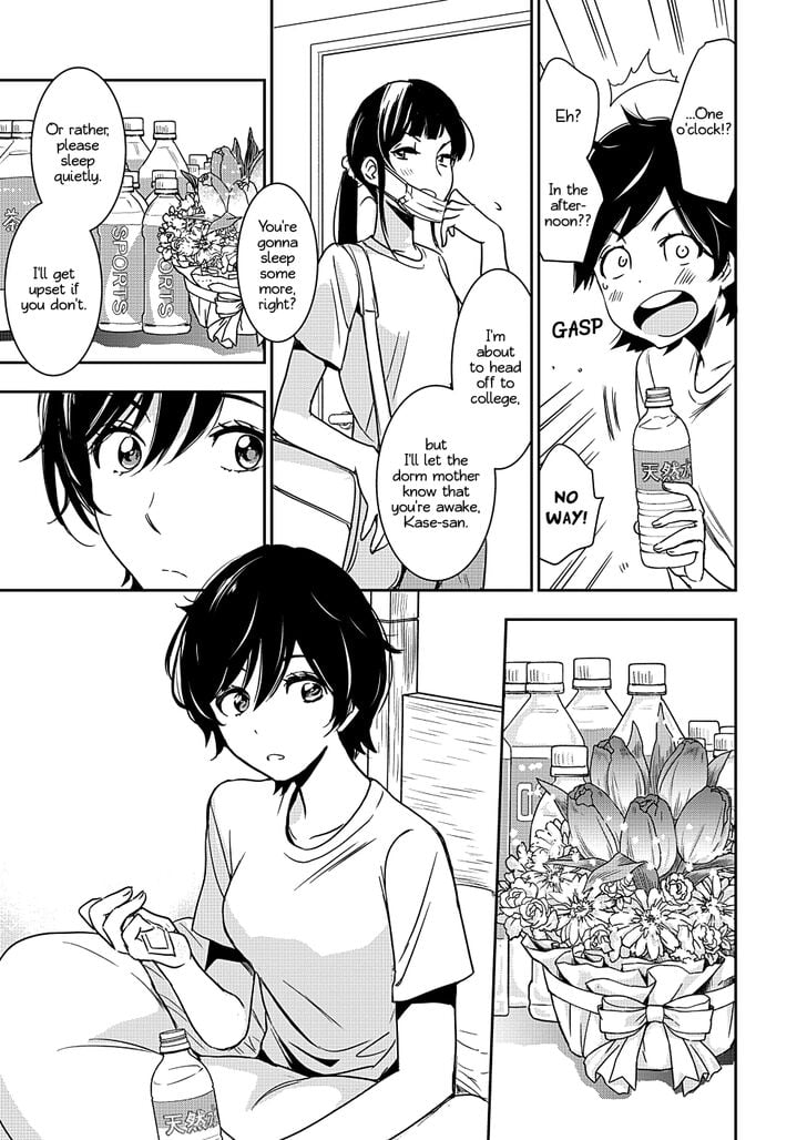 Page 249