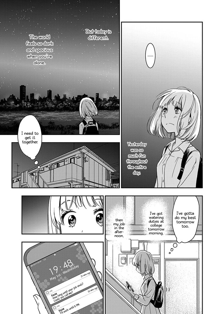 Page 251