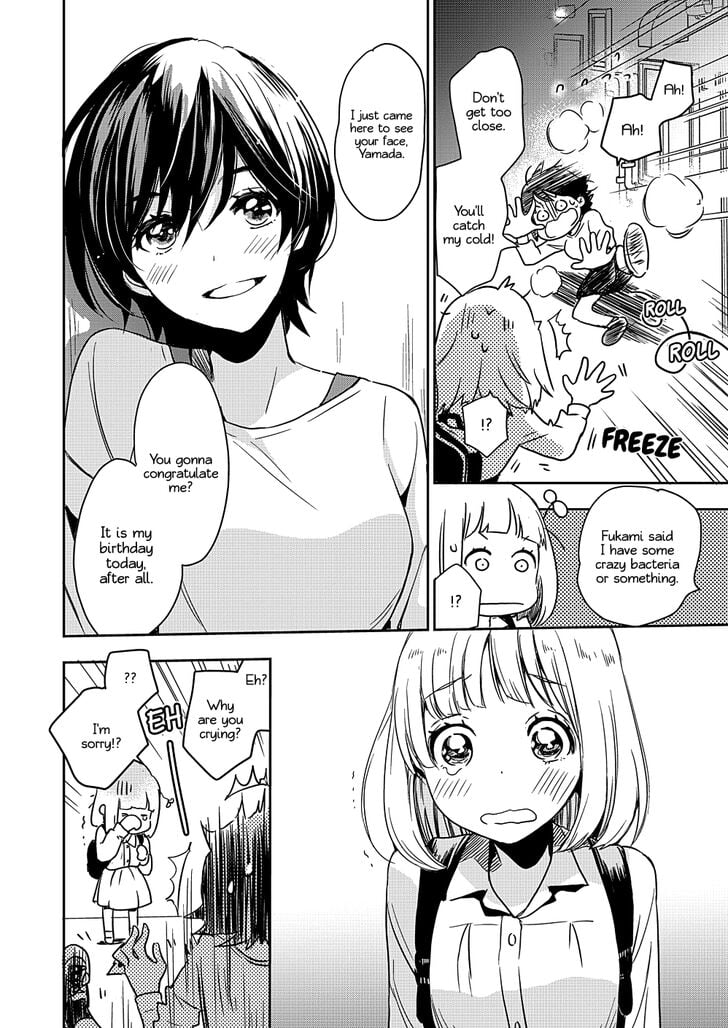 Page 254