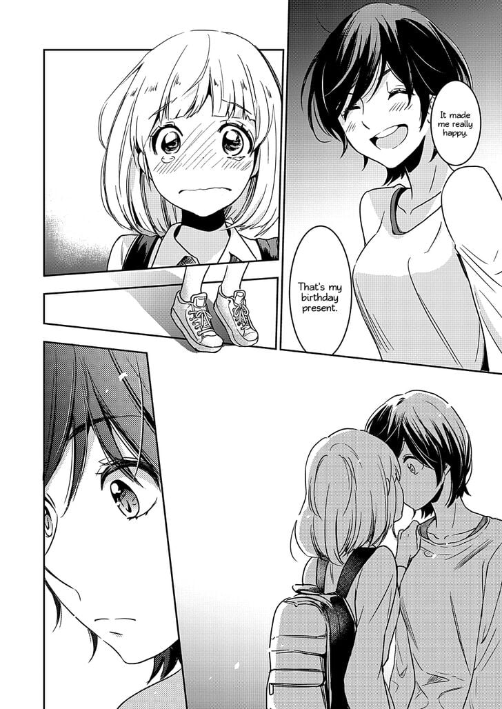 Page 256