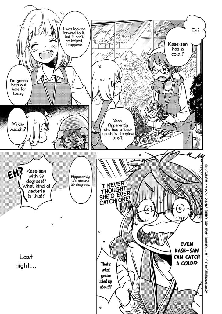 Page 239