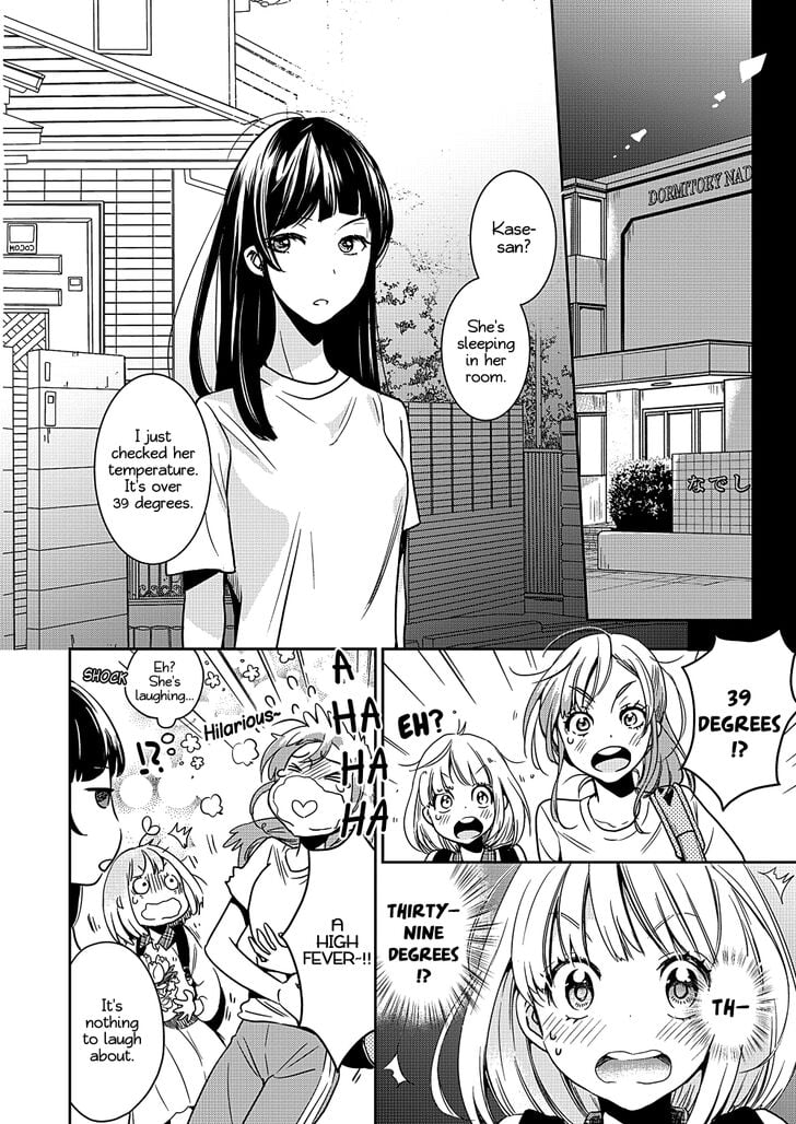Page 240