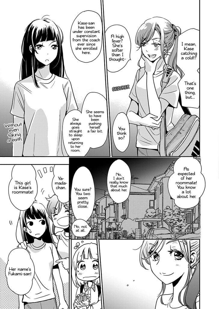 Page 241