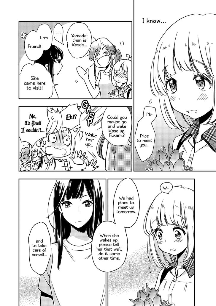 Page 242