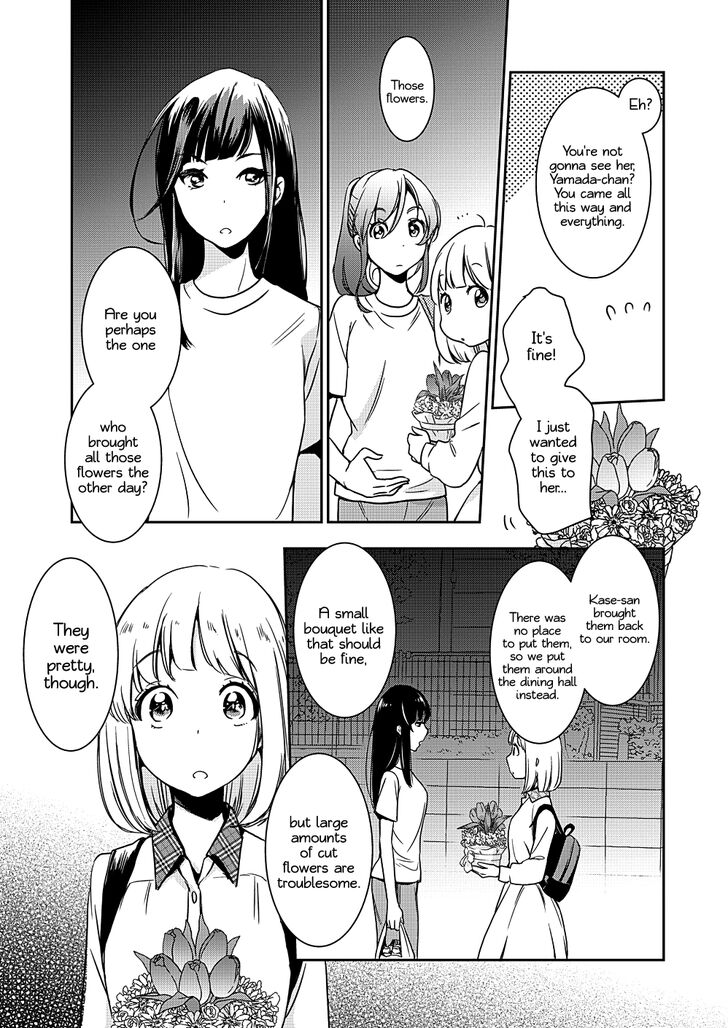 Page 243