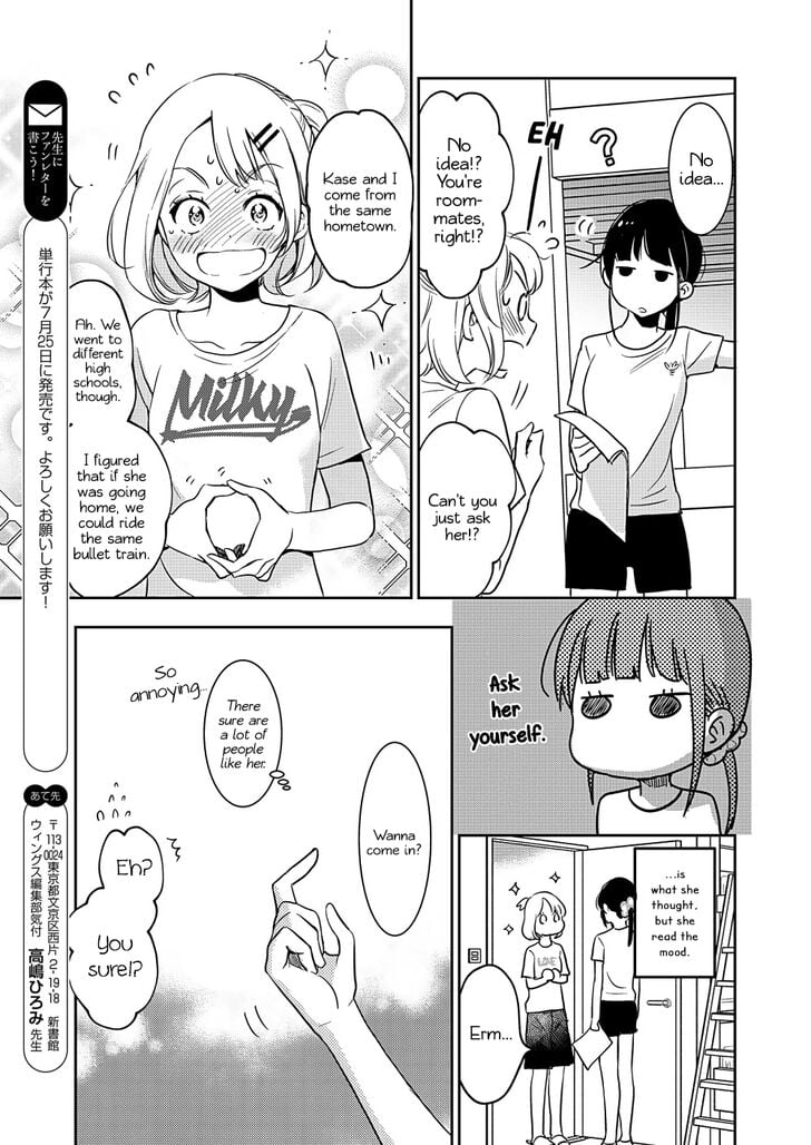 Page 262