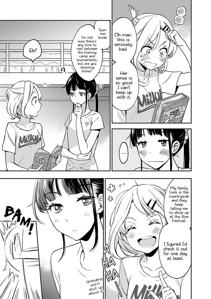 Page 264