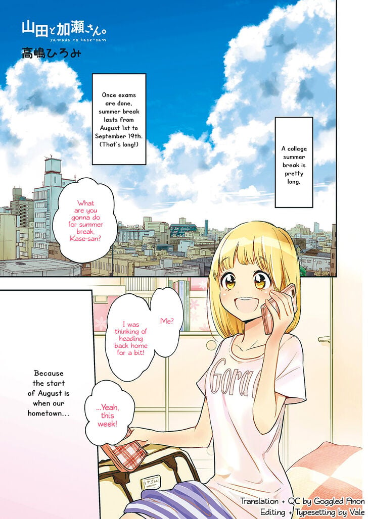 Page 267