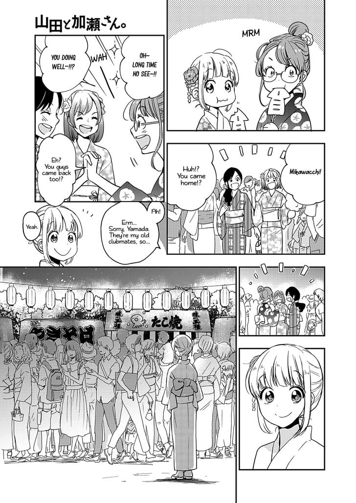 Page 277