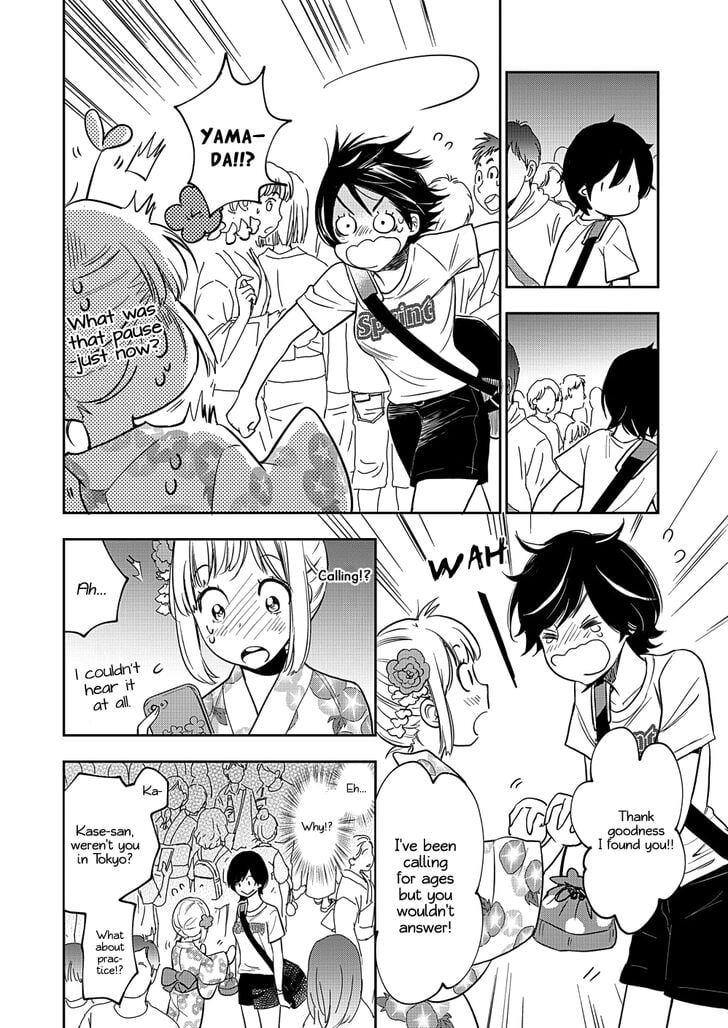 Page 280