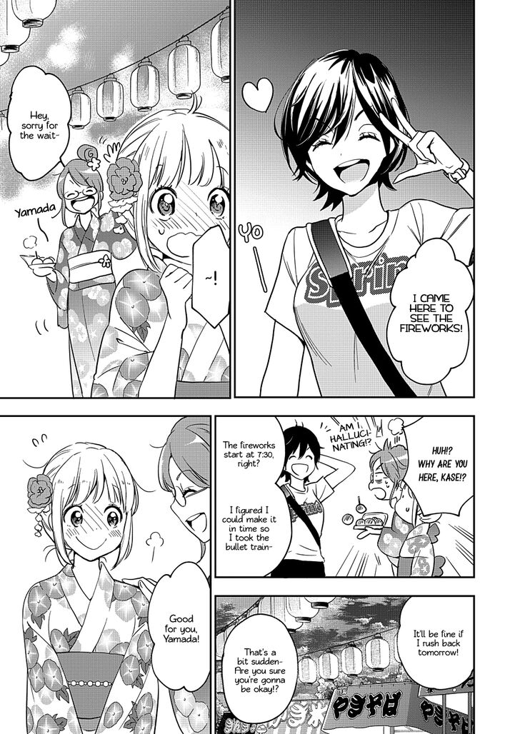 Page 281