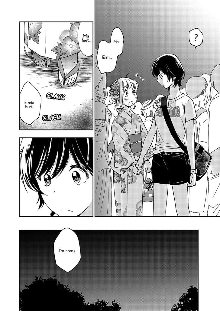 Page 286