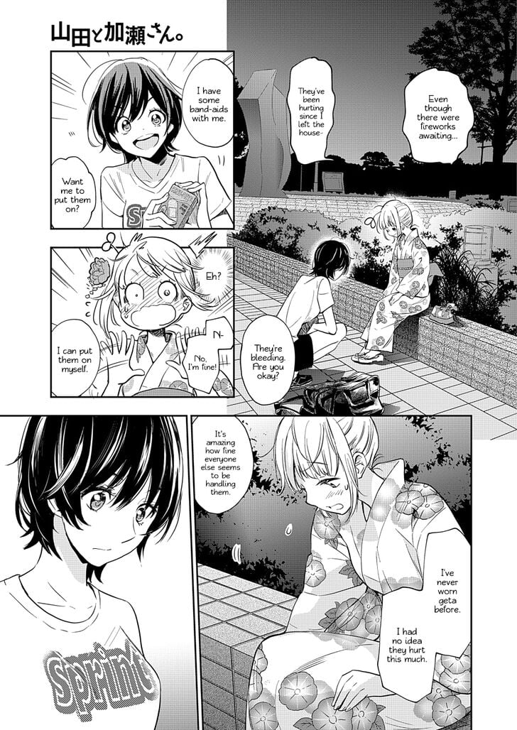 Page 287