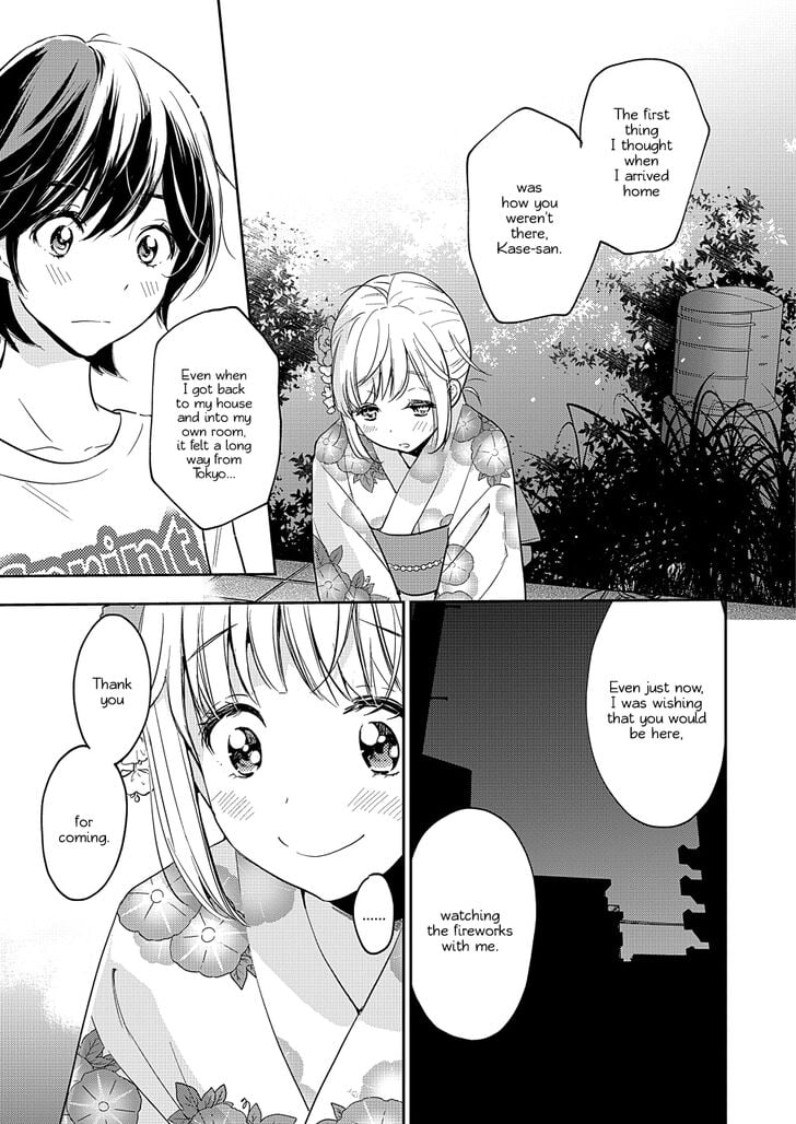 Page 289